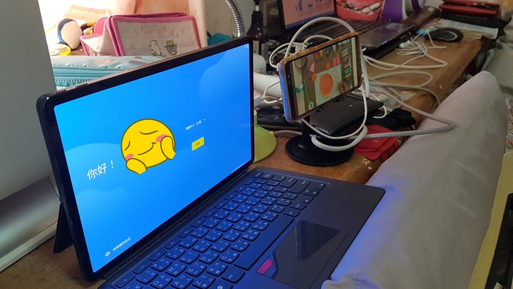 宅在家的好幫手!Lenovo Tab P11 Pro "孩子們的第一台類筆電平版“!
