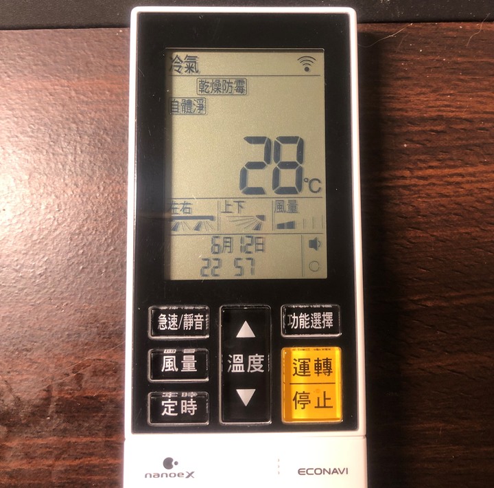 超推薦Panasonic RX頂級旗艦-分離式冷暖空調/冷氣,實在太喜歡涼爽又省電、健康好空氣、功能好智慧…但真的那麼完美?當然要來場硬派考驗!!