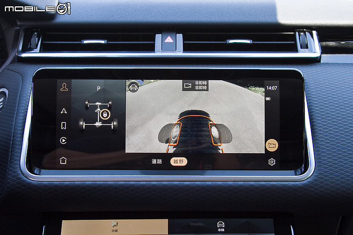 Land Rover Range Rover Velar P250 R-Dynamic S試駕▕ 新年式精簡車型、攻擊火力更集中