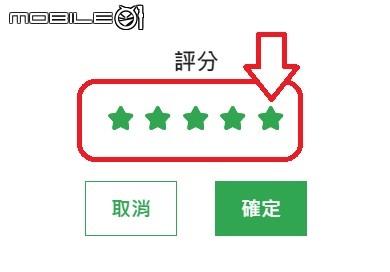 點我看大圖 【隨意手札-04】機械鍵盤維修/整理-羅技 G613 篇。