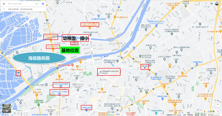 點我看大圖 New 安南【春福年年】12年免接送 機能學區宅 新案潛銷討論