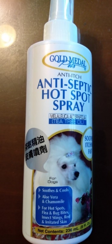 夏天蟲蟲大作戰心得分享