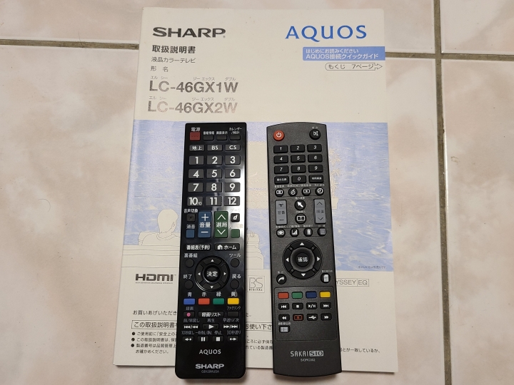 14年的夏普液晶電視，尋求支援