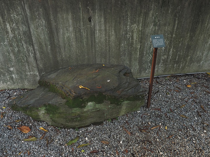馬廷英故居|青田七六 — 身分多變的洋和混和建築老宅餐廳食記