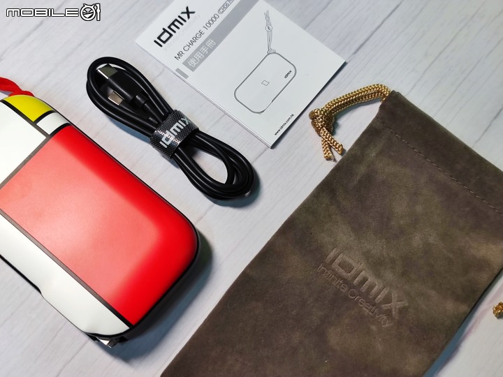 IDMIX MR CHARGER CH06 Pro 萬能行動電源 – 充電器、行動電源、無線充電多功能產品