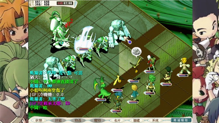 『魔力寶貝：永恆初心 』開啟者任務！讓我有童年陰影！討伐猶大攻略！