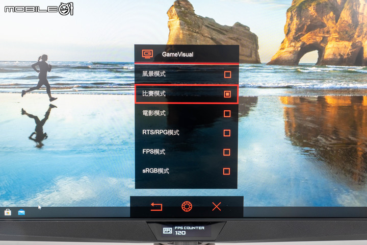 ROG SWIFT PG32UQX 電競螢幕開箱體驗 以 Mini LED 技術達成超細膩畫質演出