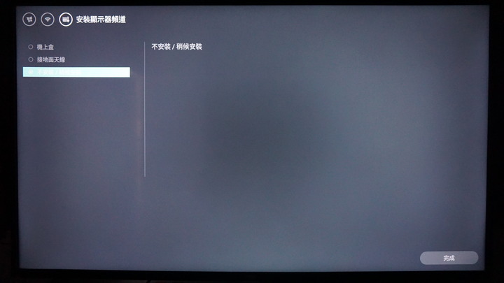 AOC 50U6205 + HAKO mini 開箱分享~