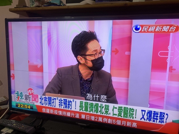 DELTA病毒以進入南部屏東縣了，綠營還在打柯。