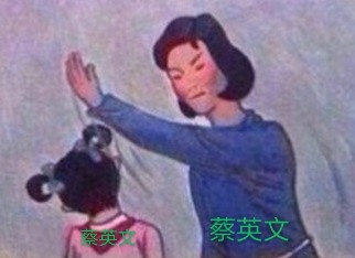 不是說好可以拍桌子～所以按喇叭就不行嗎？