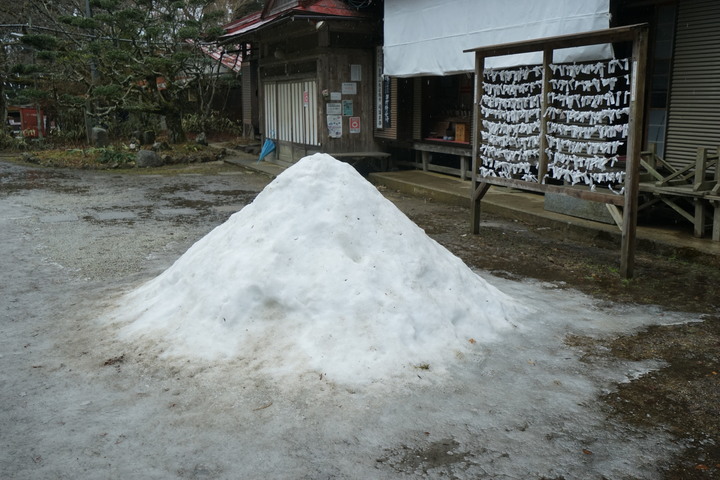 冬季漫步大阪最高山-金剛山葛木神社攻頂遊記
