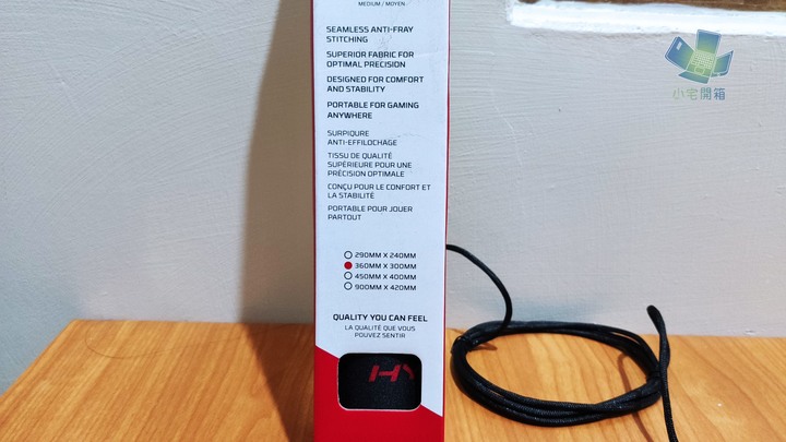 【小宅開箱】HyperX Pulsefire Haste 電競滑鼠 急速手感，讓你暢遊戰場