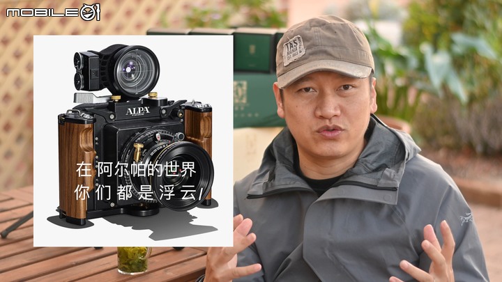 單眼還是無反相機？ 十分鐘後決定買誰