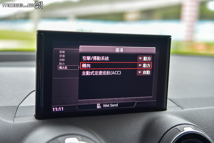 Audi Q2 35 TFSI S Line試駕 │ 享有個性的價值，不妨先拋棄C/P值！