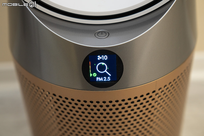 Dyson Pure Cool 智慧空氣清淨機 TP09 評測 清淨機與風扇結合的完美型態！