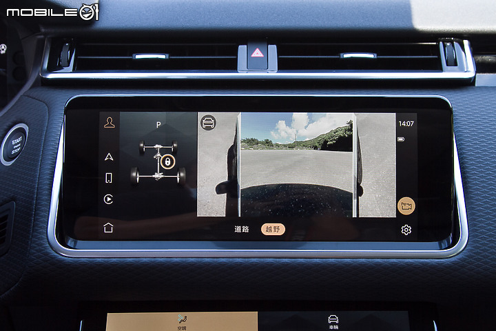 Land Rover Range Rover Velar P250 R-Dynamic S試駕▕ 新年式精簡車型、攻擊火力更集中