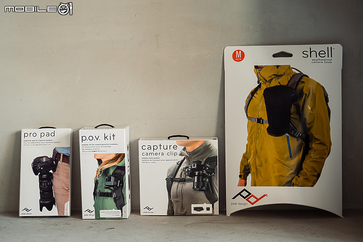 Peak Design 實用配件大集合|Capture V3 系列與 Shell Camera Cover 依舊是品牌亮點!