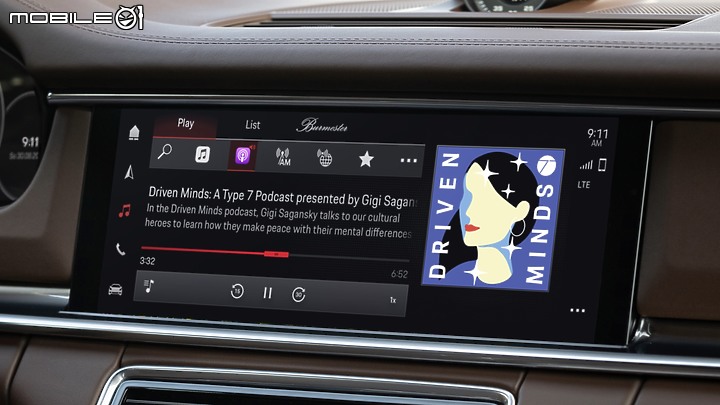 【Hey Porsche!】Porsche推出新一代PCM通訊管理系統,支援Android Auto、聲控更智能!