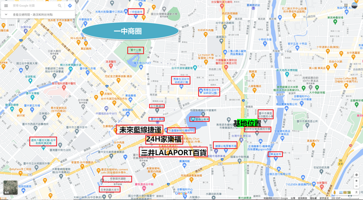 點我看大圖 New 東區【新業 築森鄰】戶戶朝南 綠園道第一排 市區百貨學校淨化宅 新案潛銷討論