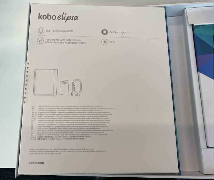 Rakuten Kobo Elipsa 開箱