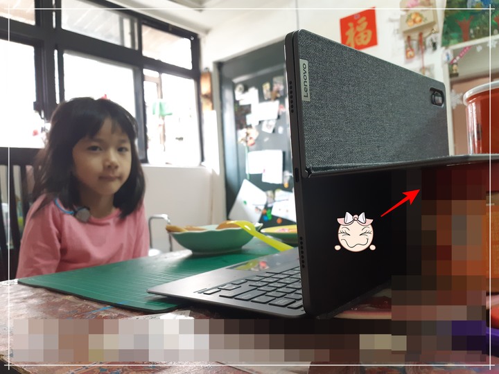 宅在家的好幫手!Lenovo Tab P11 Pro "孩子們的第一台類筆電平版“!