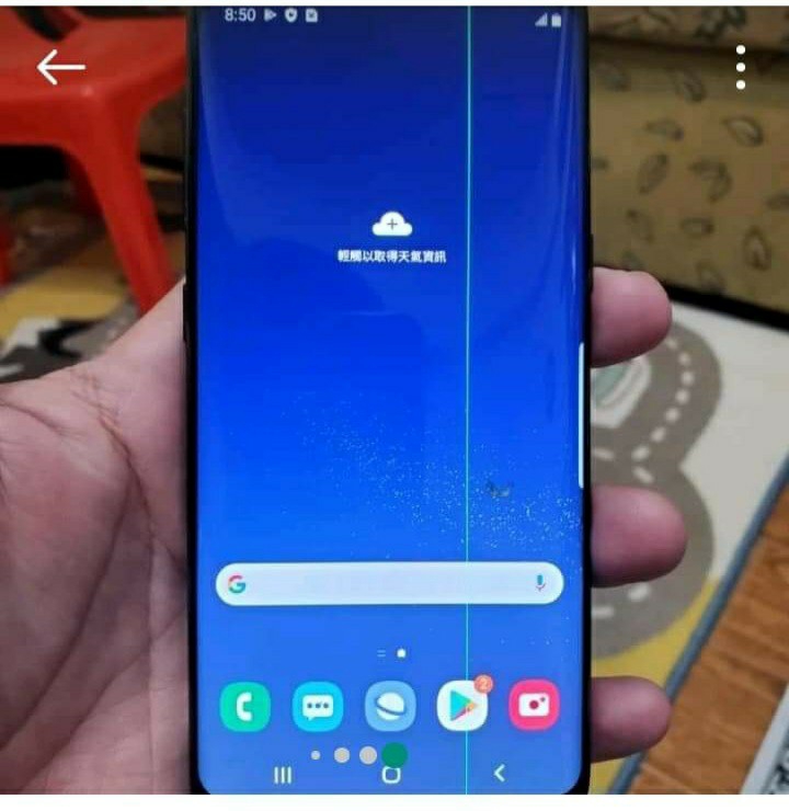 Samsung S8有人要嗎？