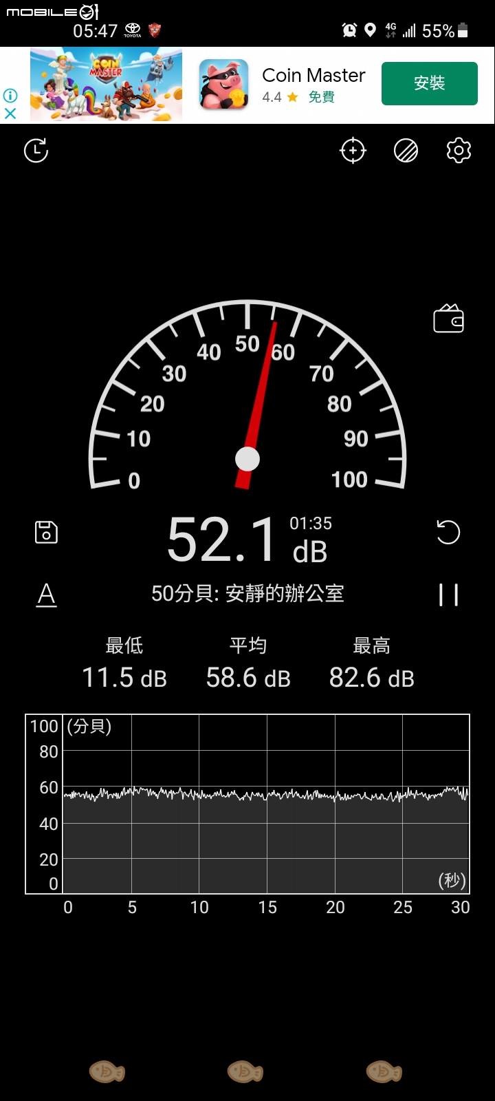 點我看大圖 【隔音】Corolla Cross 隔音安裝心得