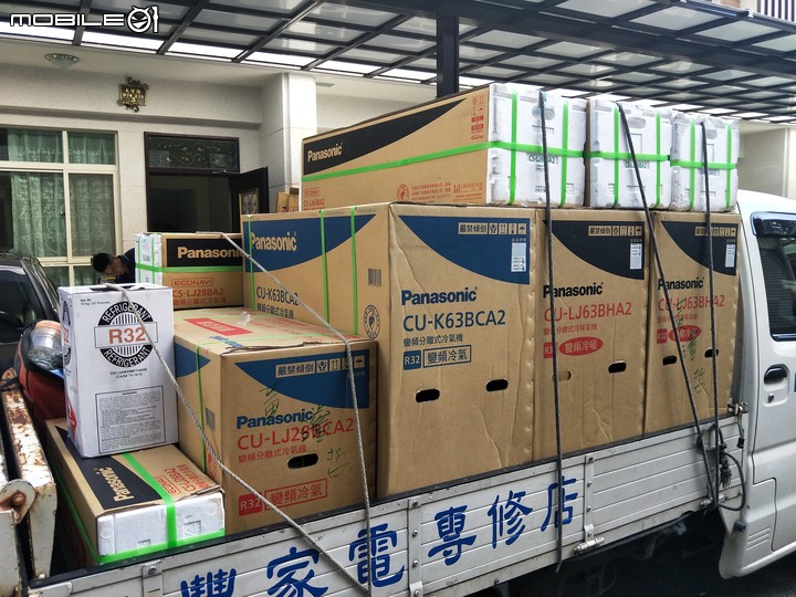 【開箱】南投換屋低預算實戰分享