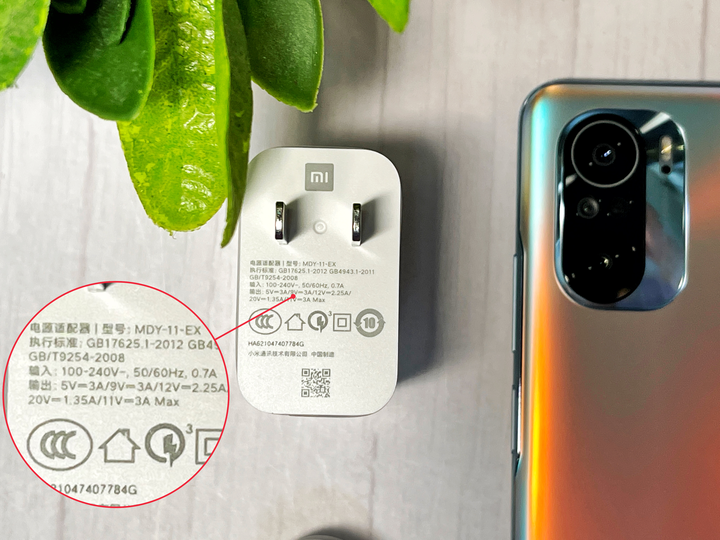 「 開箱 」Redmi K40 簡單開箱 - 高CP值 SnapDragon 870 入門旗艦手機
