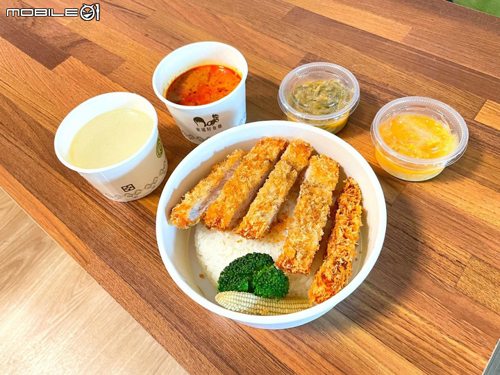 點我看大圖 【嘉義美食餐廳/黃燜雞】外帶也能折價,滿百送十折價券|防疫期間人氣外帶餐點|嘉義西區外帶首選|防疫外帶嘉義美食