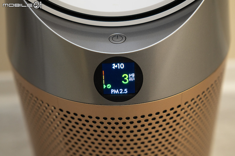 Dyson Pure Cool 智慧空氣清淨機 TP09 評測 清淨機與風扇結合的完美型態！