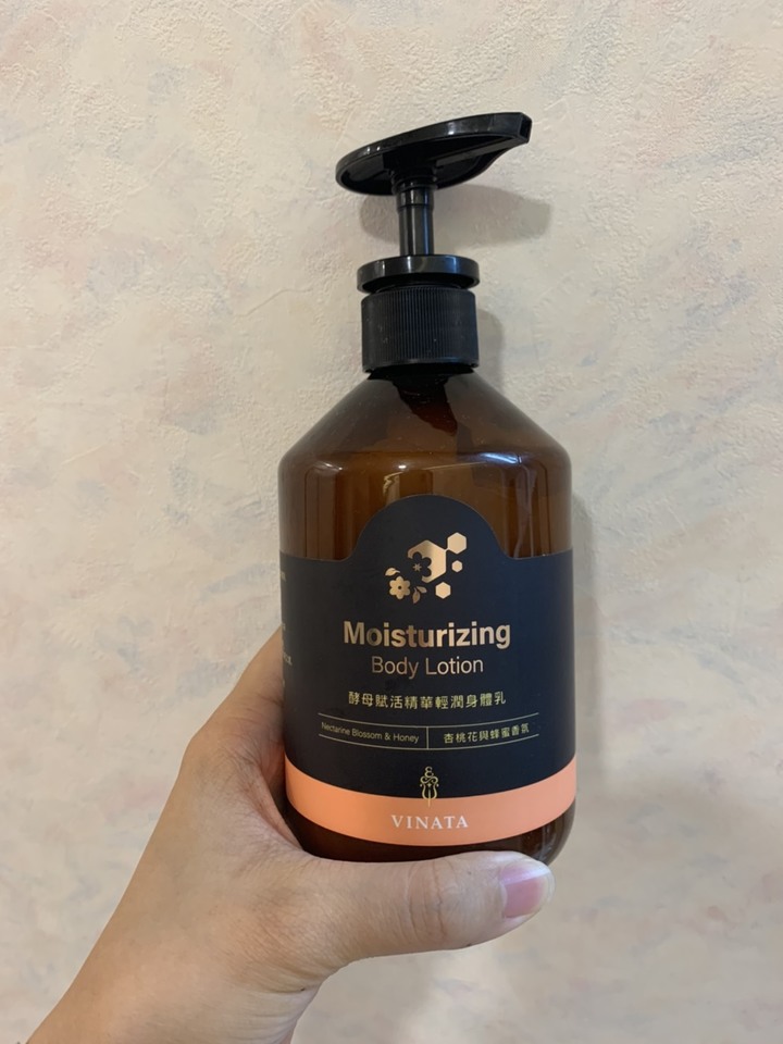 開架香氛身體乳推薦