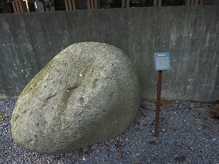 馬廷英故居|青田七六 — 身分多變的洋和混和建築老宅餐廳食記