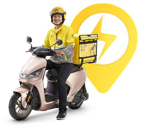 【快訊】全球快遞將採用光陽 ionex 3.0!金庫資本正式與全球商務科技達成協議!