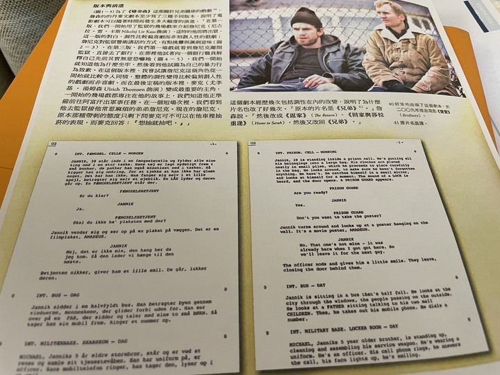 開箱!居家辦公必備印表機,讓你防疫也能安心印!