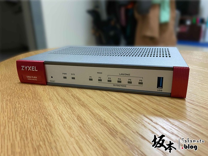 ZyXEL Nebula 全方位雲管理平台開箱介紹