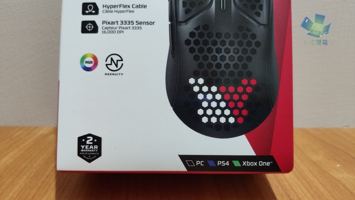 【小宅開箱】HyperX Pulsefire Haste 電競滑鼠 急速手感，讓你暢遊戰場