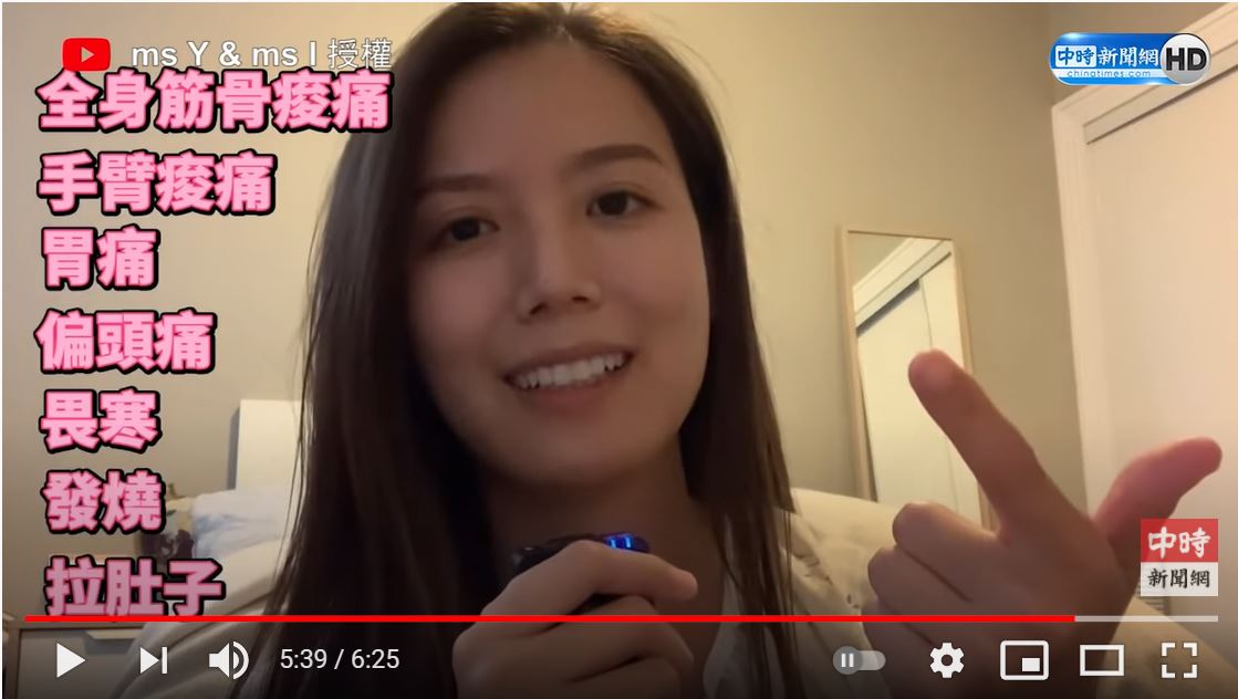 點我看大圖