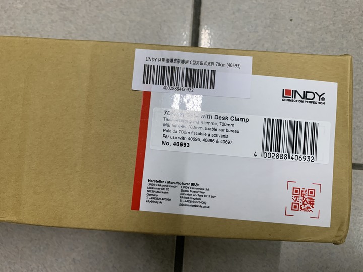 【開箱】LINDY 林帝螢幕支架新玩法&抗光布幕&Optoma HD100D