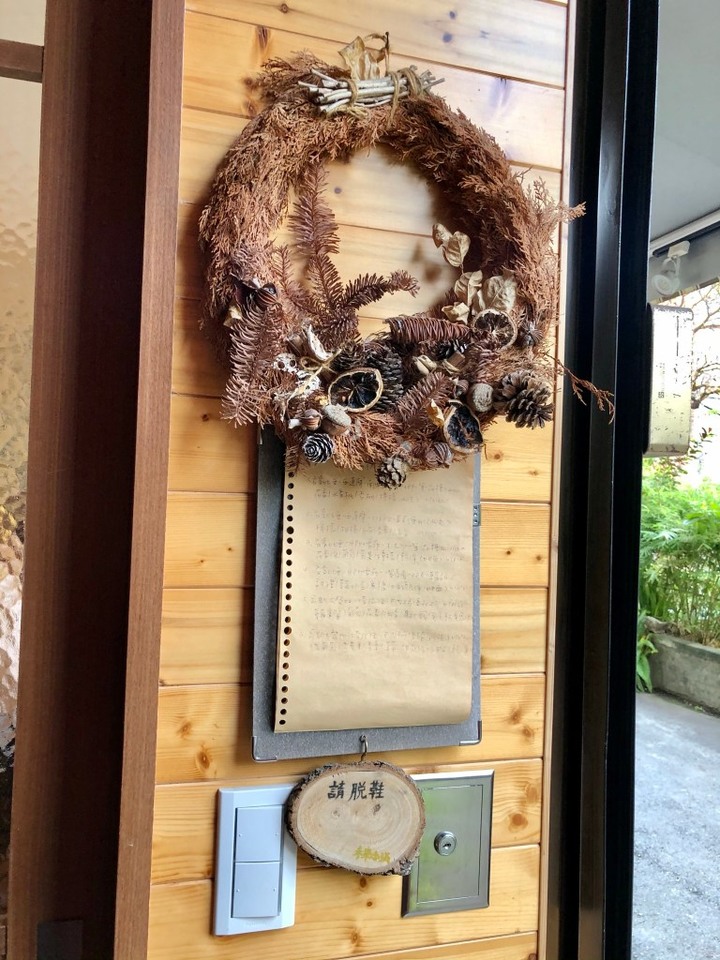 【食記】新北泰山-未來小滿 咖啡店 偶然遇見小得盈滿的未來