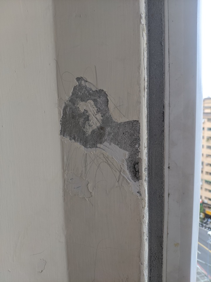 壁癌?