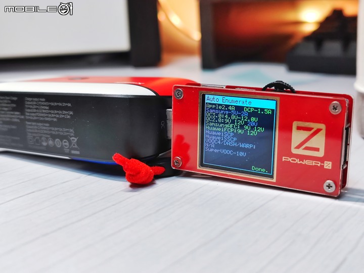 IDMIX MR CHARGER CH06 Pro 萬能行動電源 – 充電器、行動電源、無線充電多功能產品