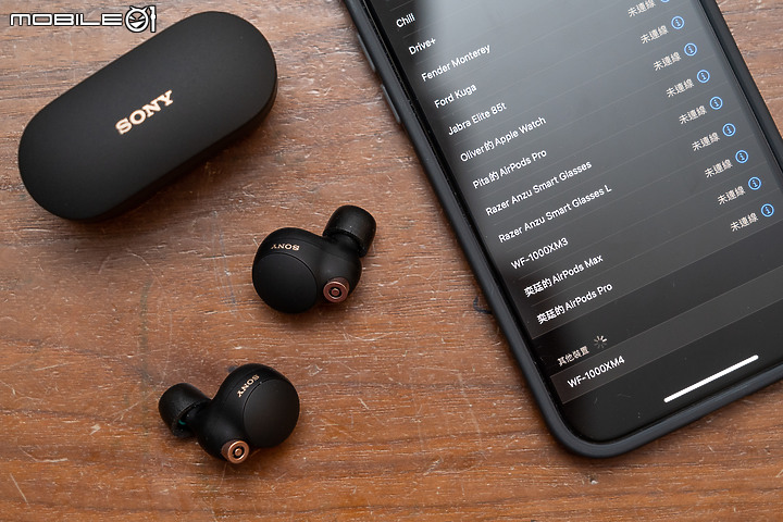 Sony WF-1000XM4 不斷進步更能趨近完美