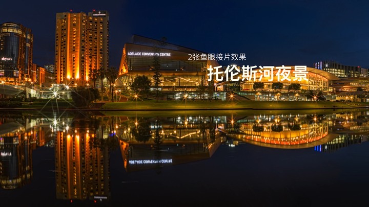 穷人福音:七工匠 大光圈鱼眼镜头,1590元的全画幅10mm f/2.8上手体验