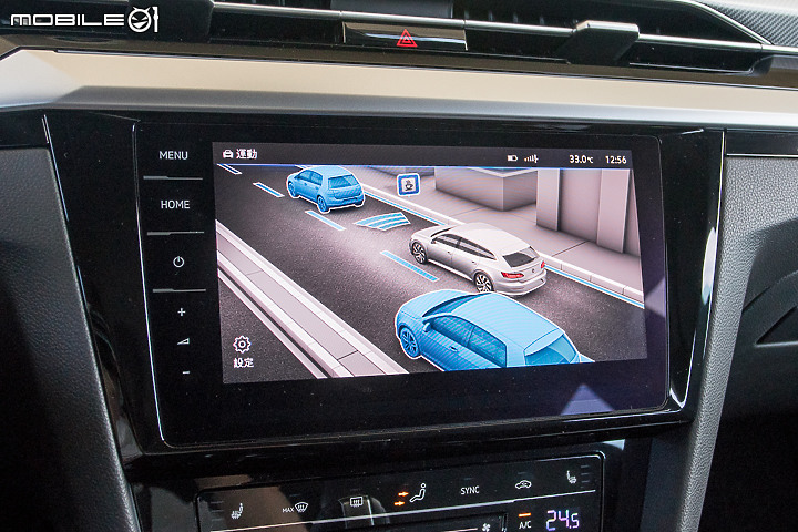 VW Arteon Shooting Brake v.s Peugeot 508 SW ｜200 萬級美型 Wagon 對決！