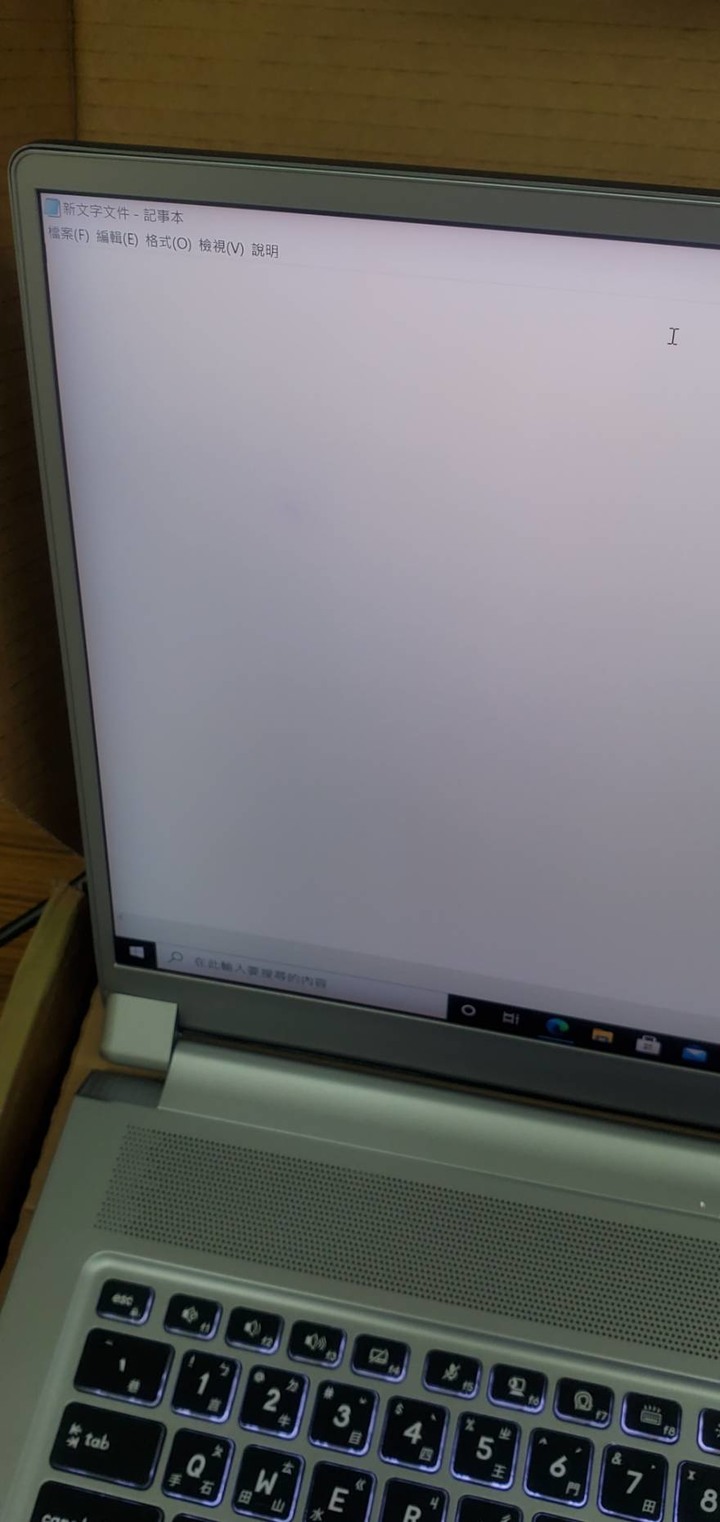 請問MSI客服，我Creator 7 螢幕送修回來還是有問題 繼續送嗎？