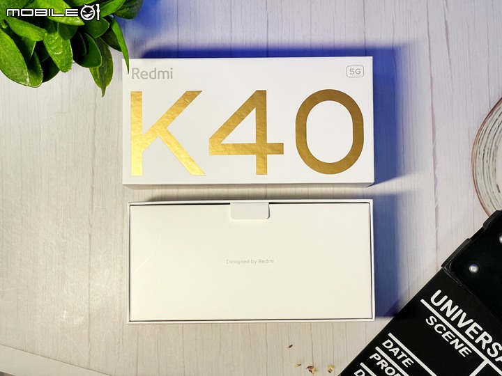 「 開箱 」Redmi K40 簡單開箱 - 高CP值 SnapDragon 870 入門旗艦手機