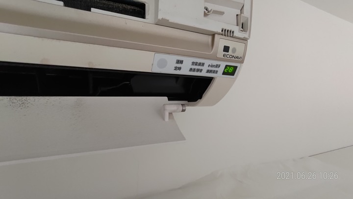 DIY國際牌LJ分離式冷氣室內機清洗