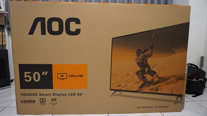 AOC 50U6205 + HAKO mini 開箱分享~