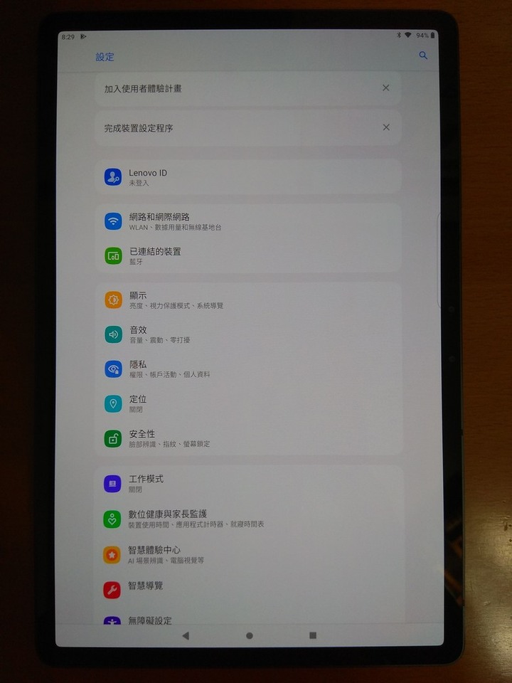 Tab P11 Pro該下手了嗎? 考慮中? 來快速瀏覽一下影片照片了解一下吧~